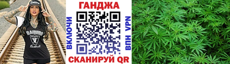 Где купить Гаджиево A PVP  Псилоцибиновые грибы  КОКАИН  ГАШИШ 