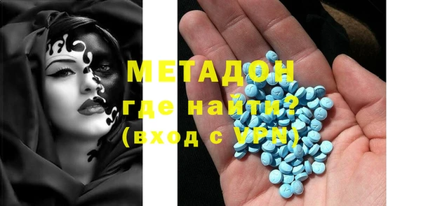 наркотики Алексеевка