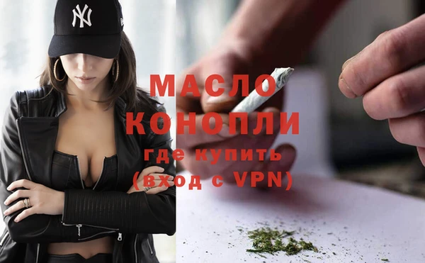 наркотики Алексеевка