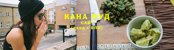 наркотики Алексеевка