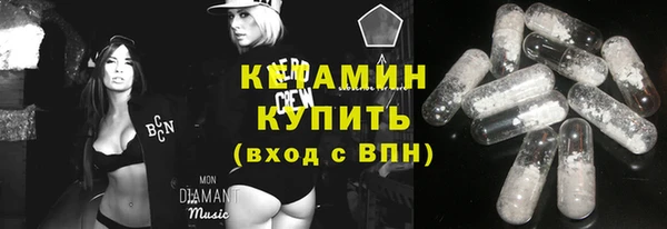 наркотики Алексеевка