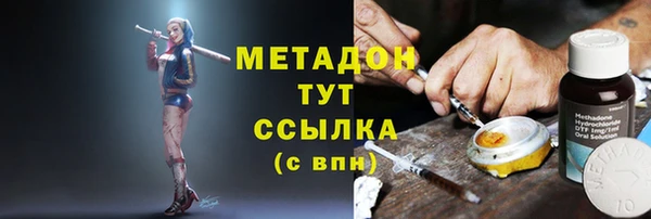 первитин Кукмор
