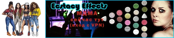 наркотики Алексеевка