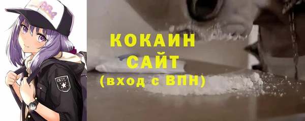 наркотики Алексеевка