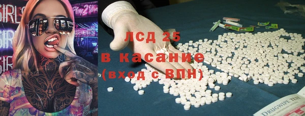 наркотики Алексеевка