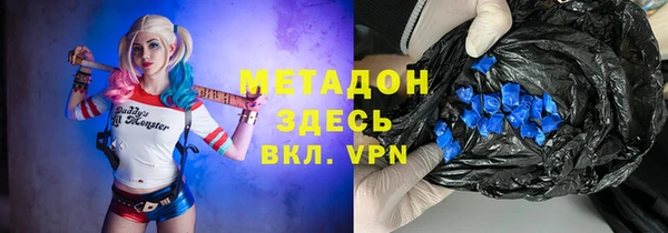 скорость Алексин