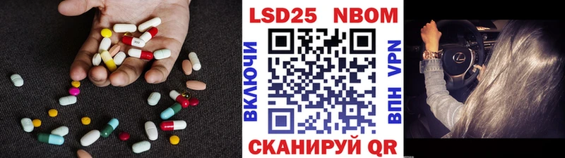 Лсд 25 экстази ecstasy где продают Гаджиево